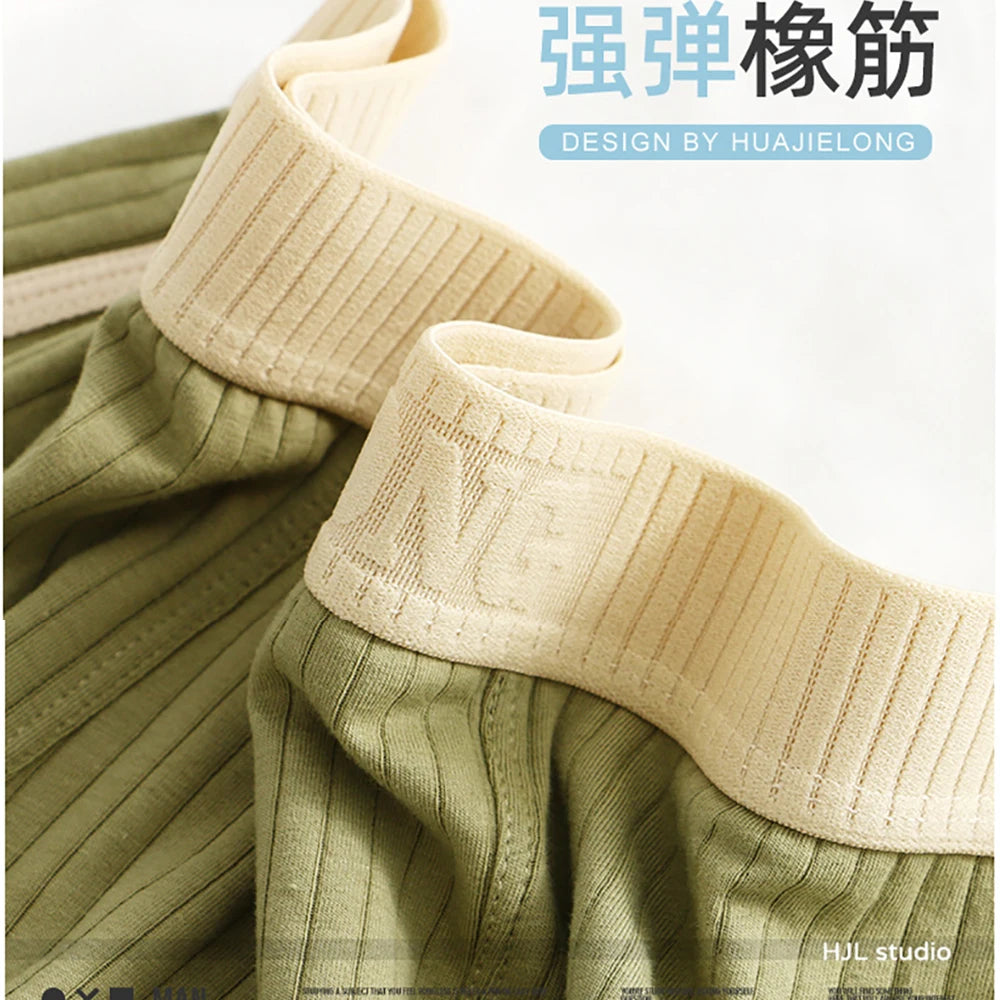 Cotton Mesh Waistband Boxers