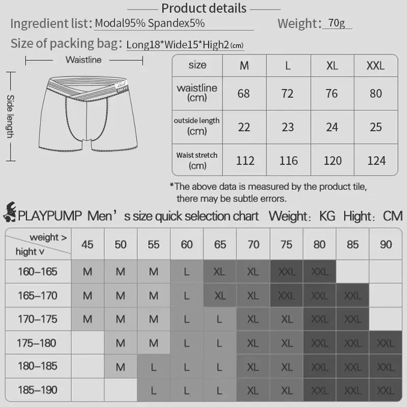 Modal Seamless Low-Rise Boxers