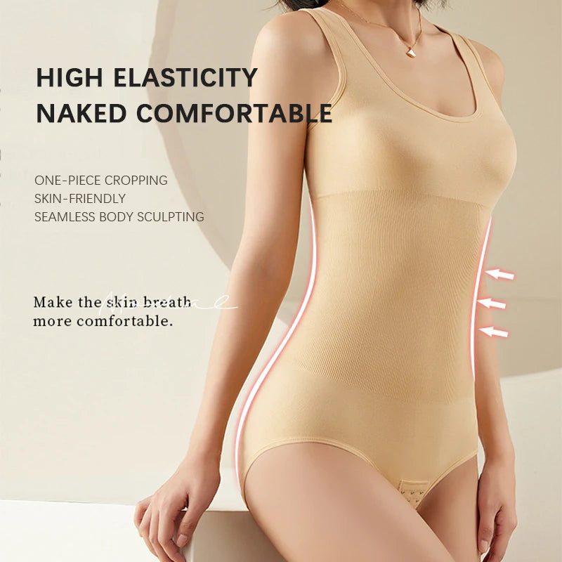 Seamless Firm Control Bodysuit